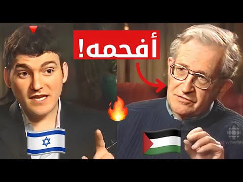 Noam Chomsky  SCHOOLS Zionist Journalist who Defends Israel &amp; USA !