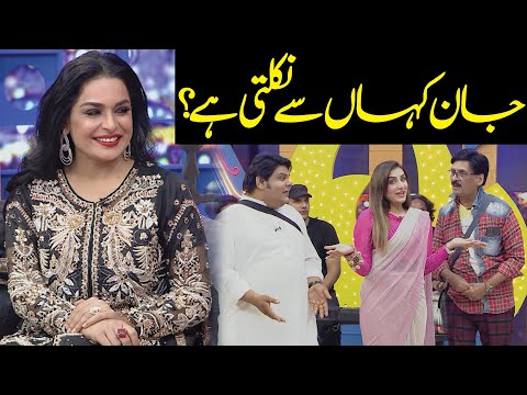 Jaan Kaha Sa Nikalti Hai? | Shakeel Siddiqui Wins The Meera's Heart | Public Demand