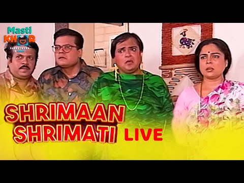 Shrimaan Shrimati BACK TO BACK Live 12 V2 श्रीमान श्रीमती Family Series | Comedy Series Comedy Video