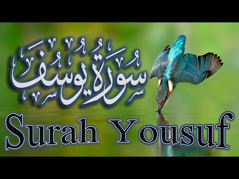 Surah Yousuf Full | Sheikh Ismail Al Nuri With Arabic Text (HD) | سورة يوسف | Episode 03