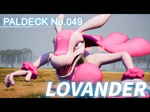 Paldeck | No.049 LOVANDER - Palworld | Gameplay | Pocketpair