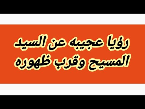 عاااااااجل اختطاف سفينه و الموساد يتوعد و أمريكا وبنك الأهداف في اليمن