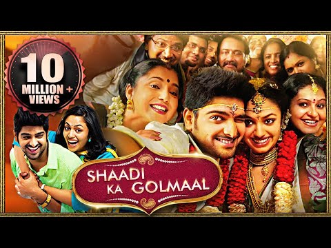 Shaadi Ka Golmaal 2023 New Released Full Hindi Dubbed Comedy Movie | Naga Shaurya, Malvika Nair