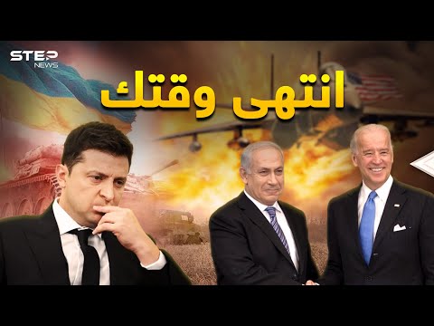 حرب غزة تبعثر أوراق الدعم الأمريكي .. كيف توزّع واشنطن السلاح الأن؟