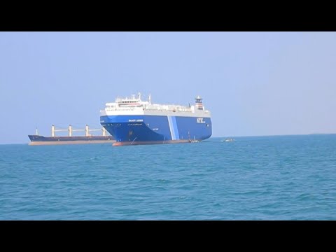 Companhias de navega&ccedil;&atilde;o ir&atilde;o evitar Mar Vermelho por ataques de huthis do I&ecirc;men | AFP