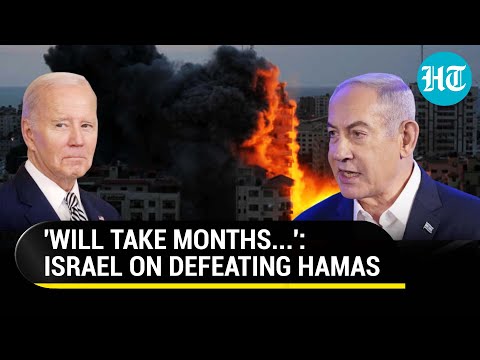 Israeli Offensive Against Hamas Failing? Israel's Big Admission Before U.S. | Blackout In Gaza