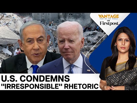 US Rejects Israeli Plan to Expel Palestinians From Gaza | Vantage with Palki Sharma