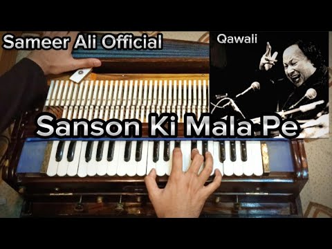 Sanson Ki Mala Pe || Fast Harmonium 