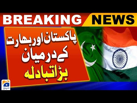 Exchange of lists of Nuclear facilities between Pakistan and India | Geo News