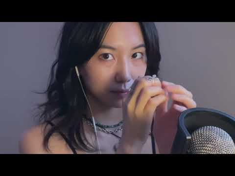 ASMR hand sounds