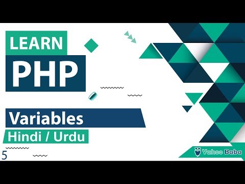 PHP Variables Tutorial in Hindi / Urdu