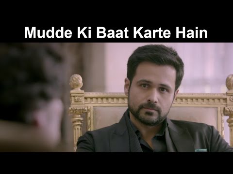 Fox Star Quickies - Hamari Adhuri Kahaani - Mudde Ki Baat Karte Hain