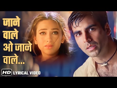 Jaanewale O Jaanewale | Akshay Kumar | Karisma Kapoor | Jaanwar (1999) | 90's songs