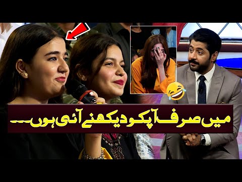 Imran Ashraf Ki Fan Jazbati Ho Gai | Mazaq Raat | Dunya News