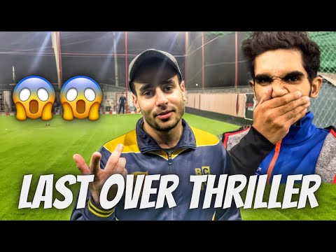 Last Over Thriller | Match Phas Gaya 😱