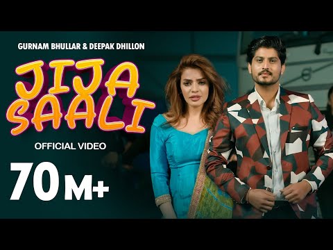 GURNAM BHULLAR | JIJA SAALI | OFFICIAL VIDEO | DEEPAK DHILLON | LADDI GILL | DIAMONDSTAR WORLDWIDE