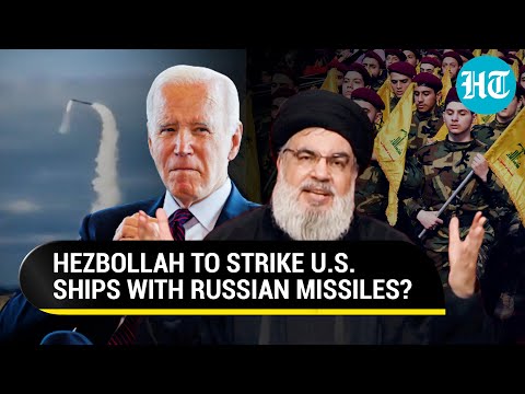 Russian Anti-Ship Missiles In Hezbollah's Arsenal Worry U.S., says Report | Israel-Gaza War