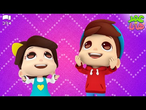 Omar and Hana Urdu | Best Compilation of Series | Islamic Cartoon | 