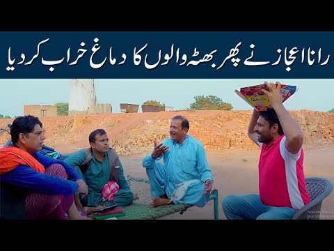 stand up comedy on bricks maker| Rana Ijaz Official 