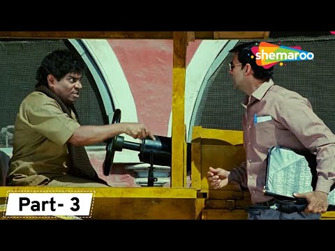 तू ऊपर चढ़ता है ना ये बंद हो जाता है पनौती  | Movie in Parts - 03 | Movie Khatta Meetha | Comedy