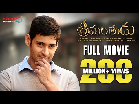 Srimanthudu Telugu Full Movie | Mahesh Babu | Shruti Haasan | Jagapathi Babu | Latest Telugu Movies