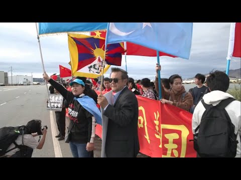 Opposing groups clash at SFO before President Xi's arrival