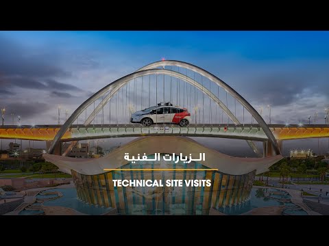 Dubai International Project Management Forum 2024 - Technical Site Visits Day 2