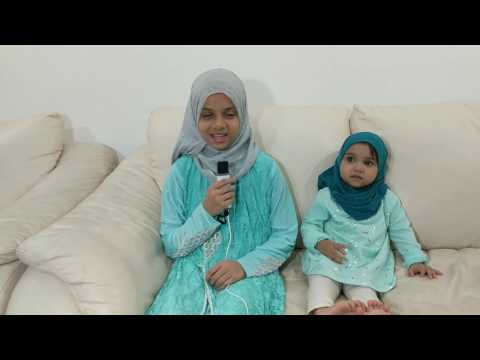 Cutest video: Fatima is reciting Surah Al-Fatiha with Maryam Masud