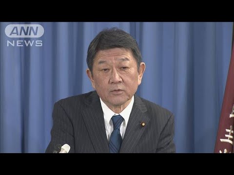 自民・茂木幹事長「国民の不満や不安が政治に」　岸田内閣の支持率下落巡り(2023年11月27日)