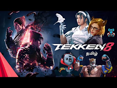 Tekken 8 PVP Tamil 🔴LIVE ft. UltiDude | RATS in2 GAMING