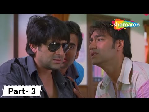 अपने तो अपने तो होते है | Best Comedy Scenes | Golmaal Returns | Movie In Parts -04 | Ajay Devgan