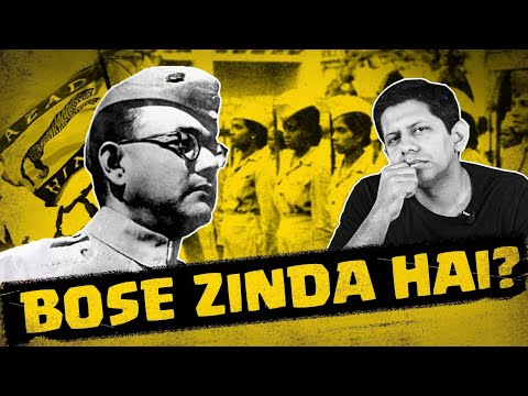 Netaji Subhas Chandra Bose | Why he matters more today - than ever | Akash Banerjee