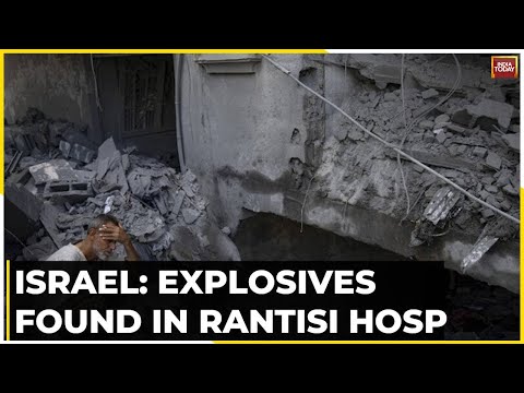 Israel Releases Video Showing Hamas Using Hospital For Hostages | Israel Hamas War Update