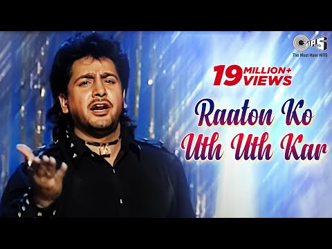 Raaton Ko Uth Uthkar - Official Video Song | Ishq Na Dekhe Zaat | Gurdas Maan