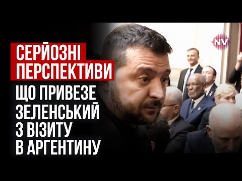 Зеленський зустрівся з Орбаном та президентами Південної Америки в Аргентині &ndash; Олексій Откидач