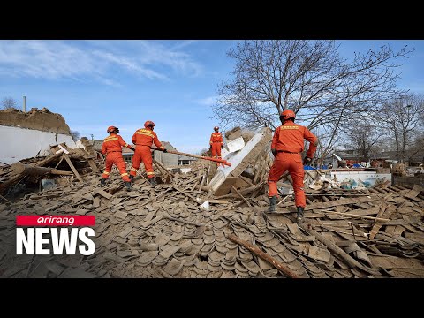 Death toll in China earthquake increases to 134, rescue operations in Gansu come to a close