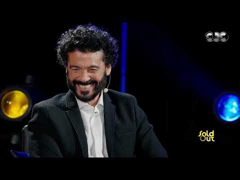 كامل العدد| &quot;مريض مسؤوليات!&quot; خالد النبوي لأول مرة مع ابنه زياد يتحدث عن والده وسبب زواجه المبكر!