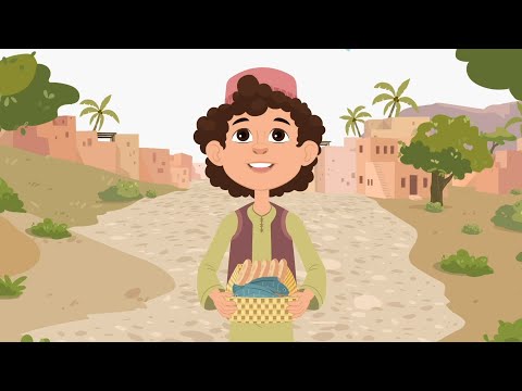 5 Loaves and 2 Fish (Animated) - Bible Songs