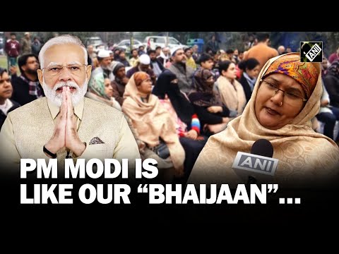 &ldquo;PM Modi is our &lsquo;Bhaijaan&rsquo;&hellip;&rdquo;: Muslim woman praises PM during special broadcast of &lsquo;Mann Ki Baat&rsquo;