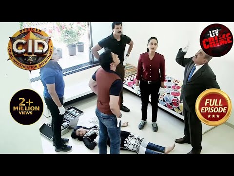 Simple दिखने वाला Case CID के लिए बना Trouble Maker! | CID | Memories | सीआईडी | 07 May 2023