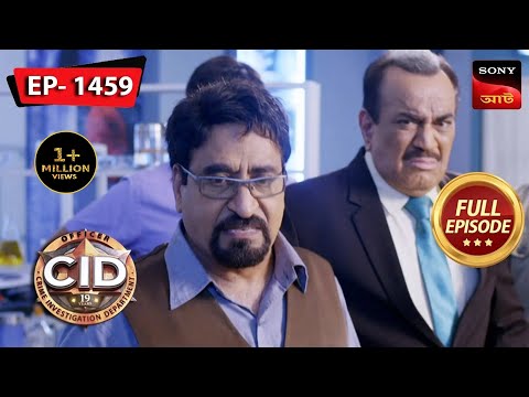 Salunkhe's Unknown Enemy | CID (Bengali) - Ep 1459 | Full Episode | 12 Nov 2023