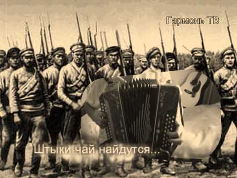 Как родная меня мать проважала (с ускорением на гармошке)