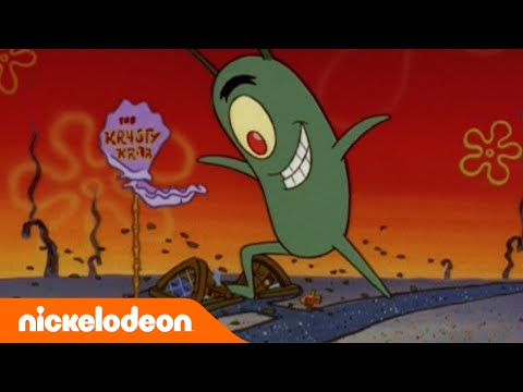 Die b&ouml;sartigsten Momente von Plankton | Nickelodeon Deutschland