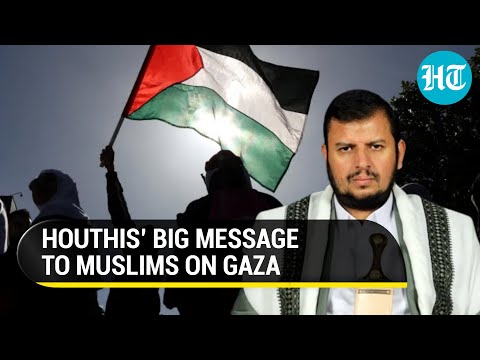 Houthi Chief's Big Message To Muslims &amp; Biden On Israel-Palestine War, Red Sea Ops | Watch