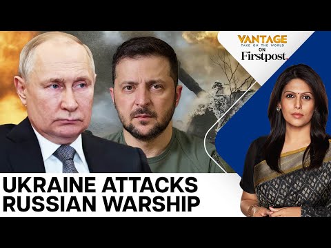 Russia Confirms Ukraine Destroyed its Warship in Crimea | Vantage with Palki Sharma