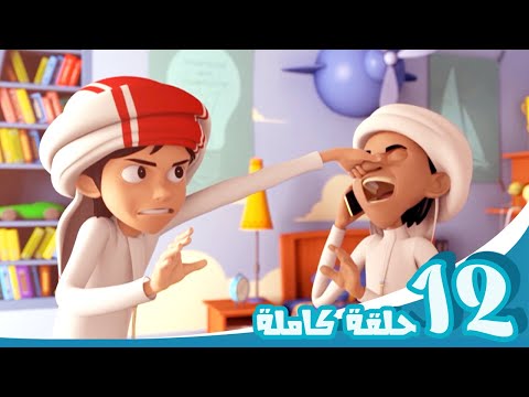 مغامرات منصور | جمعتنا مع منصور ج9 l | Mansour's Adventures | Mansour's Friday P9