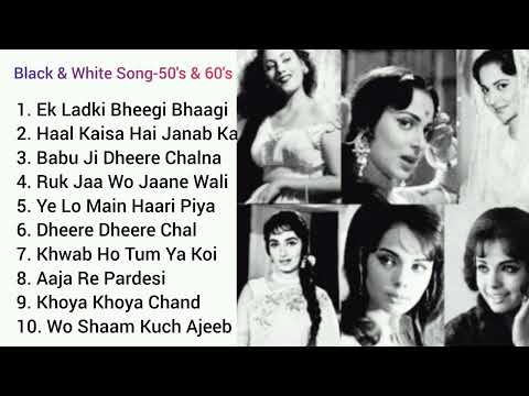 Top 10 Hits of Black &amp; White Songs ll 50's &amp; 60's Songs (Vol-3) ll Old is Gold