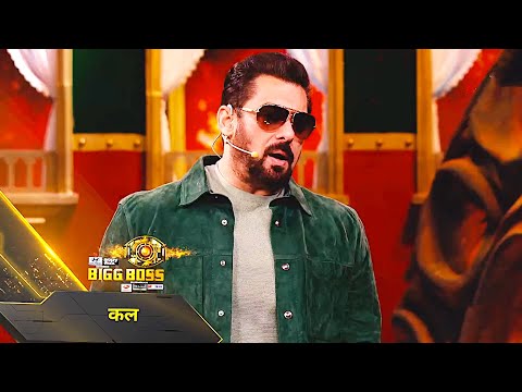 Bigg Boss 17 WKV PROMO | Salman Khan FIRE | Vicky Ki Bhaabhi Ne Ankita Ke Liye Kahi Badi Baat