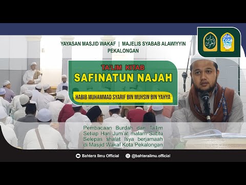 TAKLIM BAB SHOLAWAT DALAM SHALAT KITAB SAFINATUN NAJAH HABIB SYARIF BIN YAHYA BAHTERA ILMU OFFICIAL