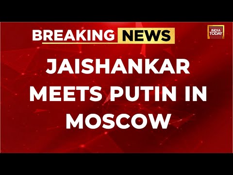 Foreign Minister S. Jaishankar Meets Russian Pres Putin | India-Russia to Finalize Nuke Fuel Pact